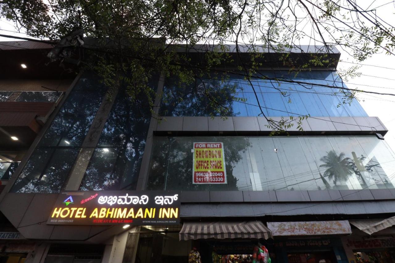 Hotel Abhimani Inn Μπανγκαλόρ Εξωτερικό φωτογραφία